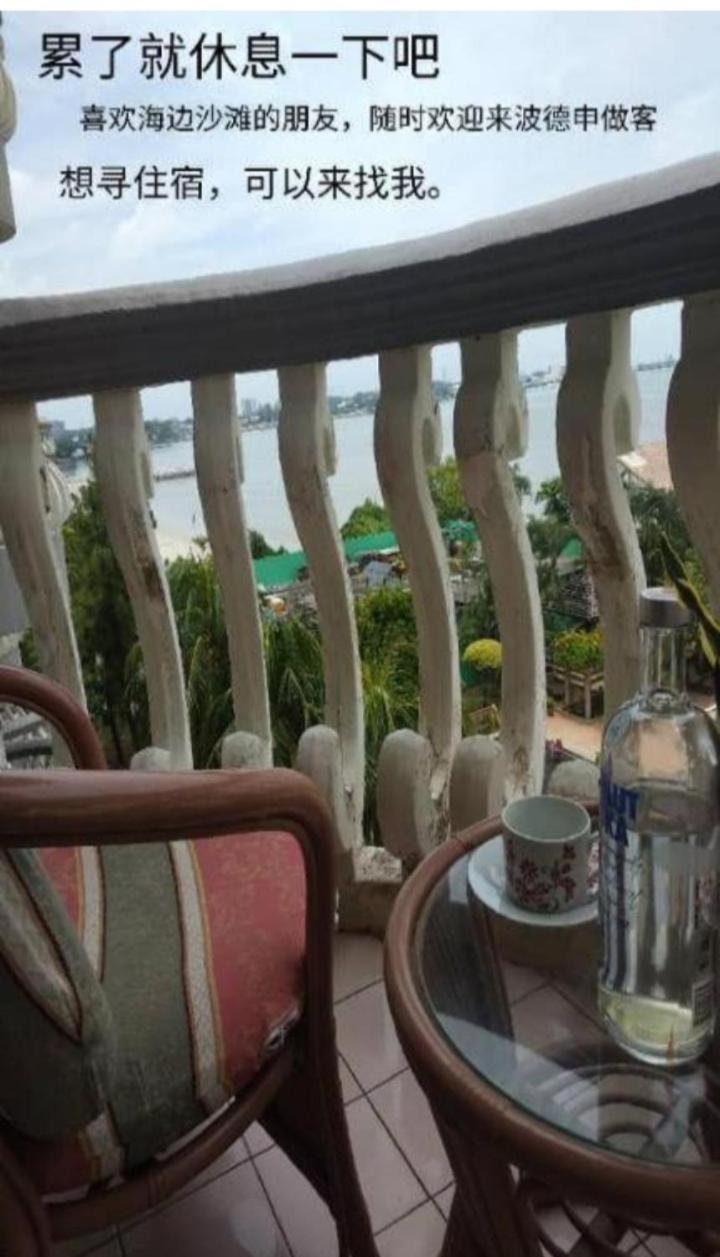 Cozy Seaview Glory Beach Resort Anc Port Dickson Bagian luar foto